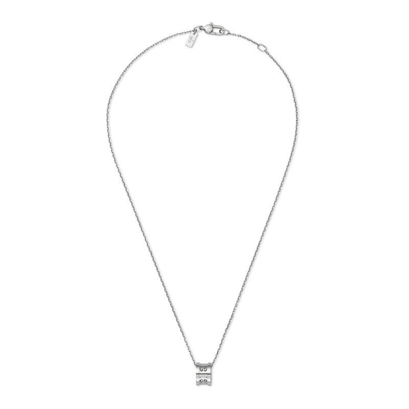 Icon Twirl Pendant Necklace (18k White Gold)